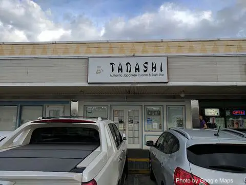Tadashi Restaurant - Photo 2 of 4 | NateEatsHawaii restaurant gallery and food photos from Oahu, Hawaii