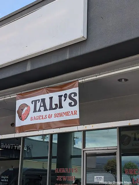 Tali’s Bagels and Schmear - Photo 2 of 4 | NateEatsHawaii restaurant gallery and food photos from Oahu, Hawaii