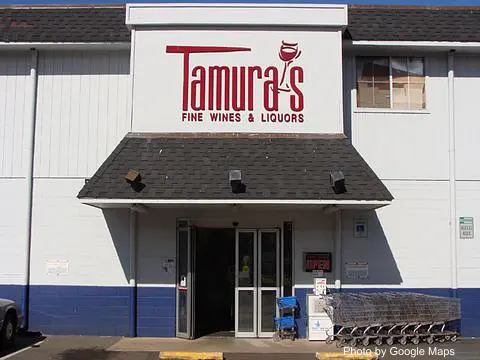 Tamura's Fine Wine & Liquors Waialae - Photo 2 of 4 | NateEatsHawaii restaurant gallery and food photos from Oahu, Hawaii