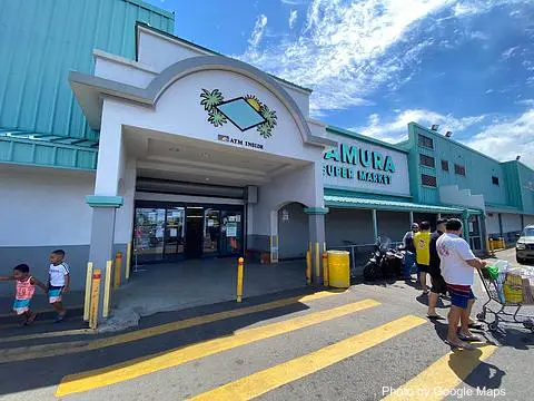 Tamura Super Market - Photo 2 of 4 | NateEatsHawaii restaurant gallery and food photos from Oahu, Hawaii