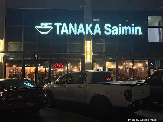 Tanaka Saimin