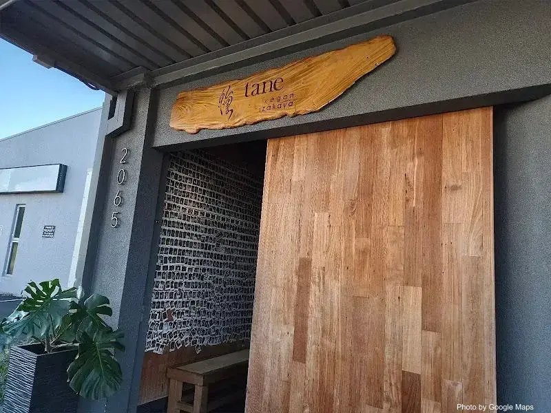 TANE VEGAN IZAKAYA