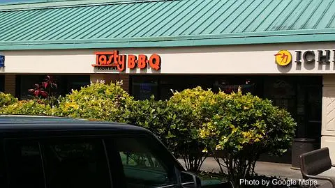 Tasty Korean BBQ - Photo 2 of 4 | NateEatsHawaii restaurant gallery and food photos from Oahu, Hawaii