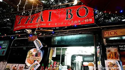 Thai Bo - Photo 2 of 4 | NateEatsHawaii restaurant gallery and food photos from Oahu, Hawaii