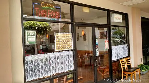 Thai Village Kunia - Photo 2 of 4 | NateEatsHawaii restaurant gallery and food photos from Oahu, Hawaii