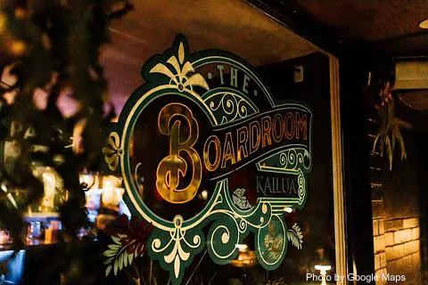The Boardroom - Photo 2 of 2 | NateEatsHawaii restaurant gallery and food photos from Oahu, Hawaii