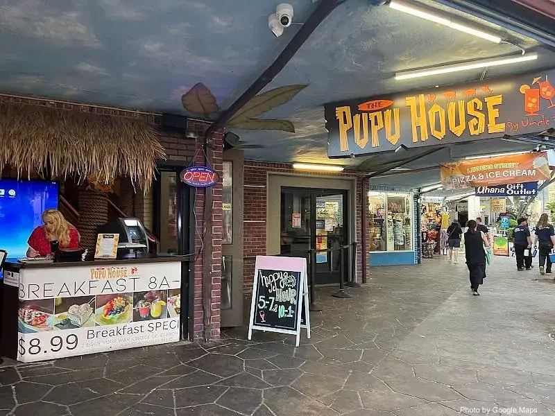 The Pupu House
