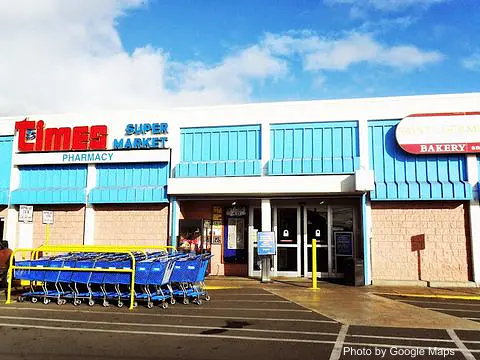 Times Supermarket - Waipahu - Photo 2 of 4 | NateEatsHawaii restaurant gallery and food photos from Oahu, Hawaii
