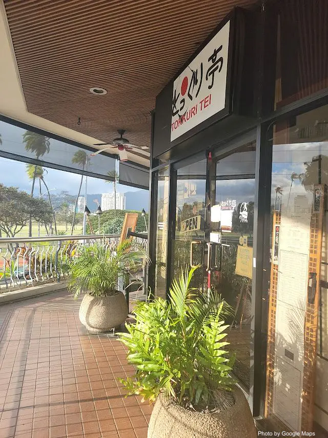Tokkuri Tei