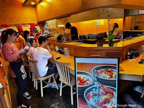 Totoya とと家 Kaimuki - Photo 2 of 4 | NateEatsHawaii restaurant gallery and food photos from Oahu, Hawaii