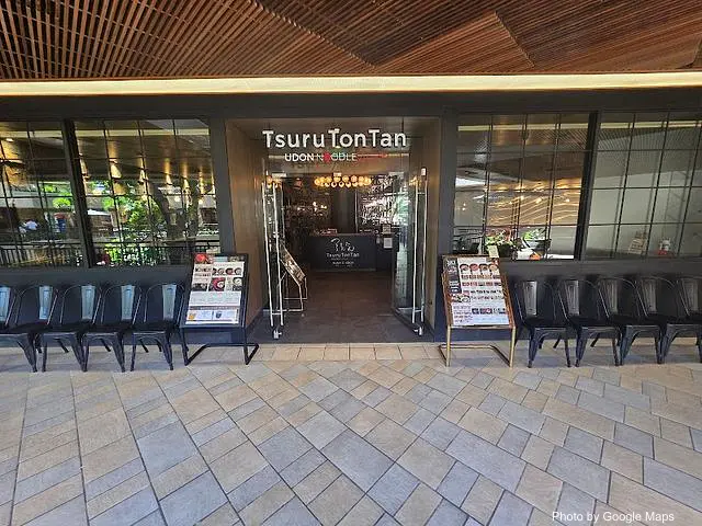 Tsurutontan Waikiki