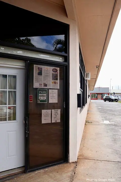 Uber Factory - Photo 2 of 4 | NateEatsHawaii restaurant gallery and food photos from Oahu, Hawaii