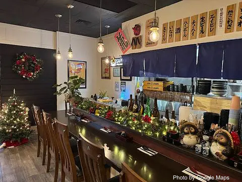UDON YONPACHI - Photo 2 of 4 | NateEatsHawaii restaurant gallery and food photos from Oahu, Hawaii