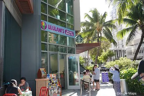 Ululani's Hawaiian Shave Ice - Photo 2 of 4 | NateEatsHawaii restaurant gallery and food photos from Oahu, Hawaii