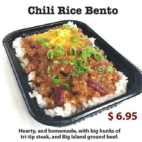 Uncle Bobo's - Photo 3 of 4 | NateEatsHawaii restaurant gallery and food photos from Oahu, Hawaii