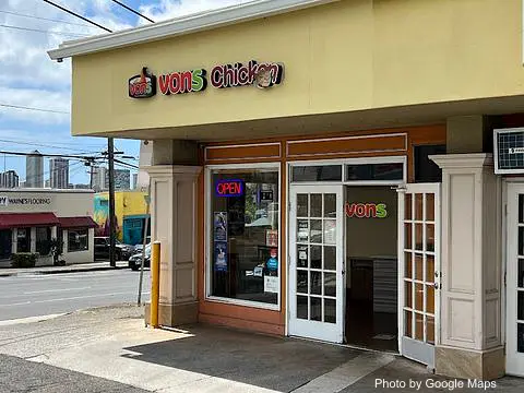 Vons Chicken Kaimuki - Photo 2 of 4 | NateEatsHawaii restaurant gallery and food photos from Oahu, Hawaii