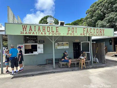 Waiahole Poi Factory - Photo 2 of 4 | NateEatsHawaii restaurant gallery and food photos from Oahu, Hawaii