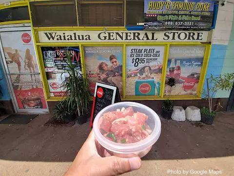 Waialua General Store - Photo 2 of 4 | NateEatsHawaii restaurant gallery and food photos from Oahu, Hawaii