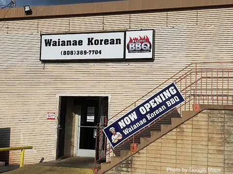 Waianae Korean BBQ - Photo 2 of 4 | NateEatsHawaii restaurant gallery and food photos from Oahu, Hawaii