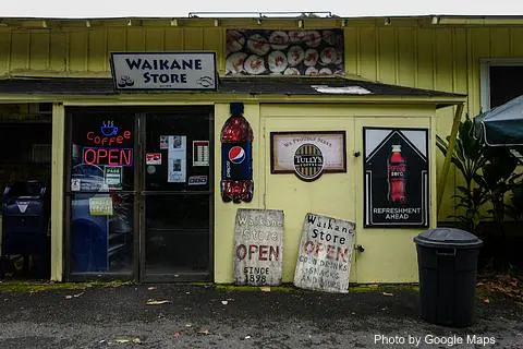 Waikane Store - Photo 2 of 4 | NateEatsHawaii restaurant gallery and food photos from Oahu, Hawaii