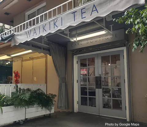Waikiki Tea - Photo 2 of 4 | NateEatsHawaii restaurant gallery and food photos from Oahu, Hawaii
