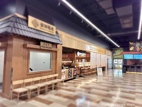 Waka Sakura Sushi Restaurant - Photo 2 of 4 | NateEatsHawaii restaurant gallery and food photos from Oahu, Hawaii