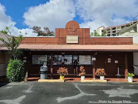 W & M Bar B-Q Burger - Photo 2 of 4 | NateEatsHawaii restaurant gallery and food photos from Oahu, Hawaii