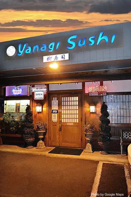 Yanagi Sushi - Photo 2 of 4 | NateEatsHawaii restaurant gallery and food photos from Oahu, Hawaii