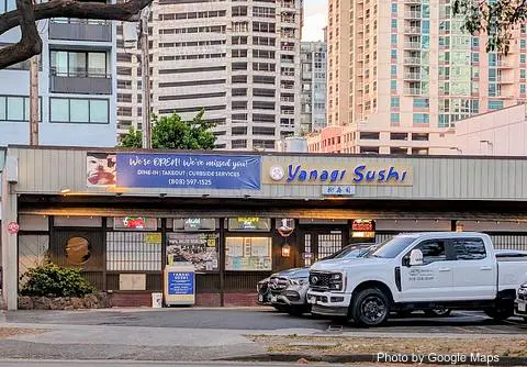 Yanagi Sushi - Photo 3 of 4 | NateEatsHawaii restaurant gallery and food photos from Oahu, Hawaii