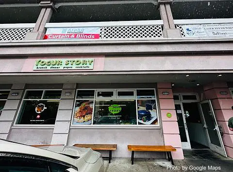 YogurStory - Photo 2 of 4 | NateEatsHawaii restaurant gallery and food photos from Oahu, Hawaii