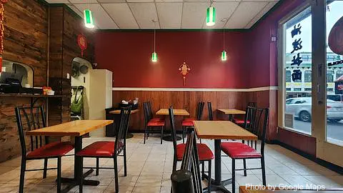 Youpo Noodles HI - Photo 2 of 4 | NateEatsHawaii restaurant gallery and food photos from Oahu, Hawaii
