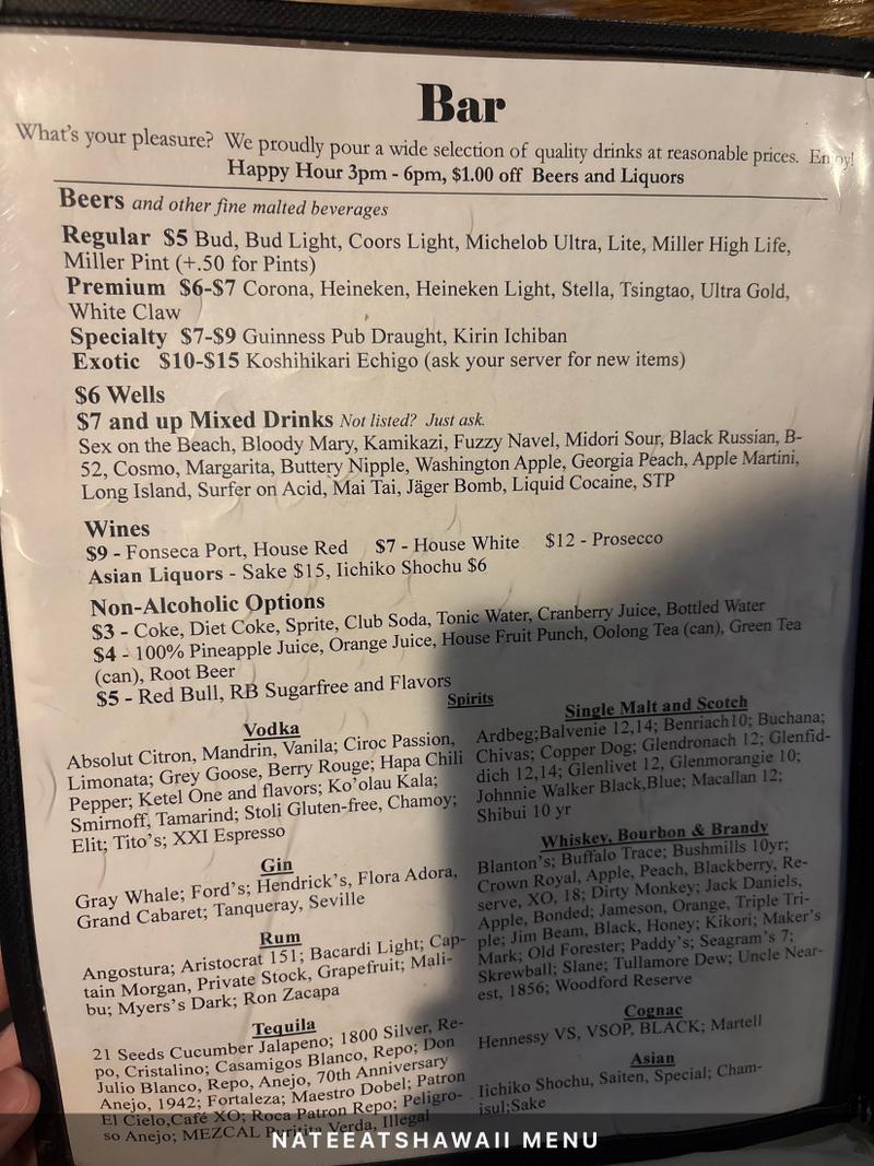 8 Fat Fat 8 Bar & Grille menu photo 2