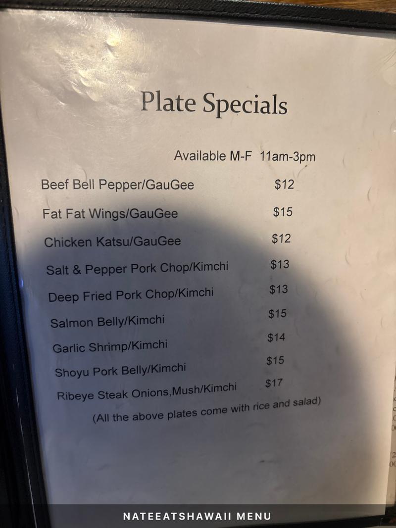 8 Fat Fat 8 Bar & Grille menu photo 3