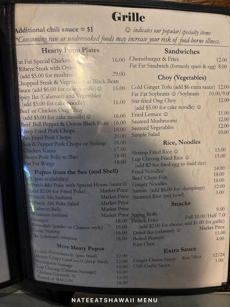8 Fat Fat 8 Bar & Grille menu photo 5