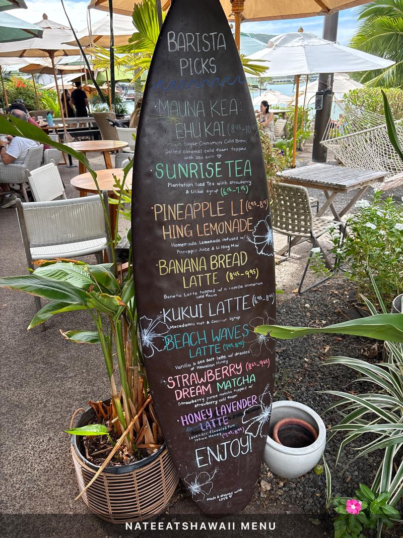 Island Brew Coffeehouse menu photo 1