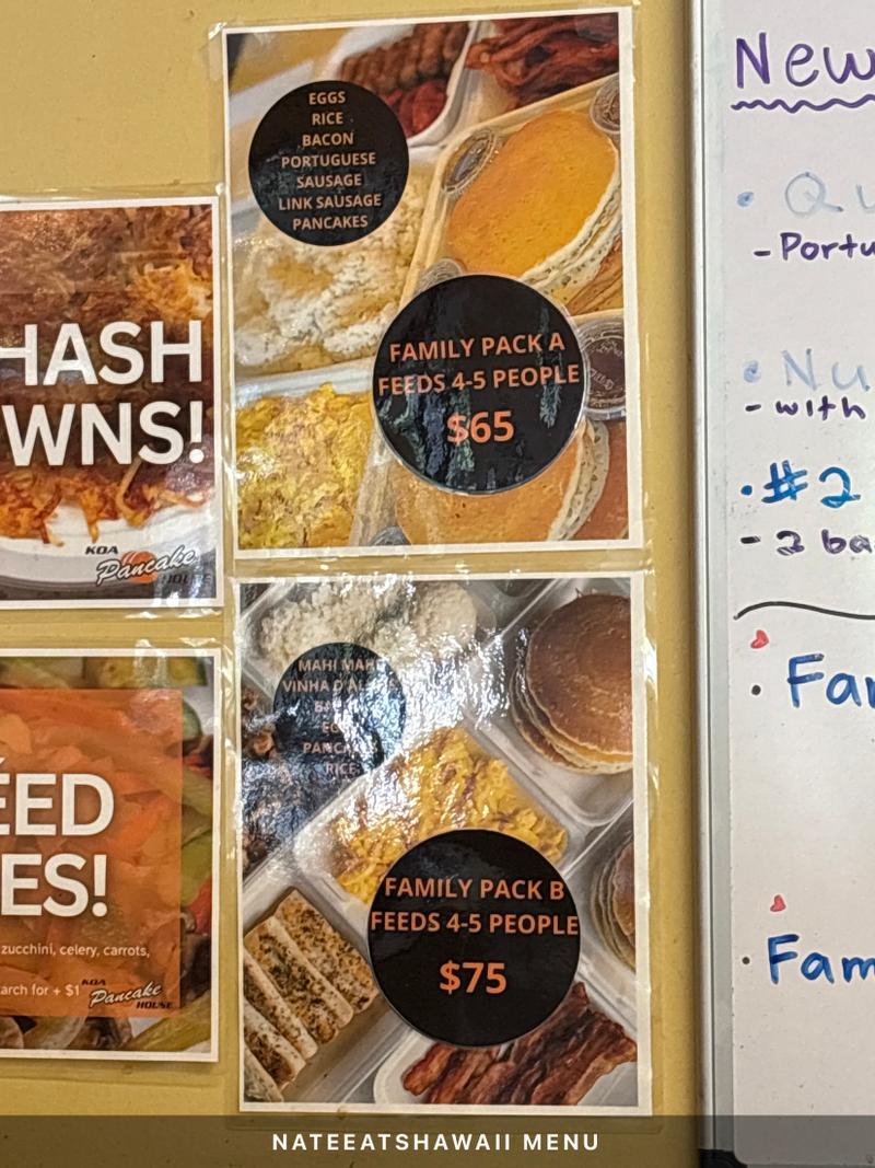 Koa Pancake House menu photo 5