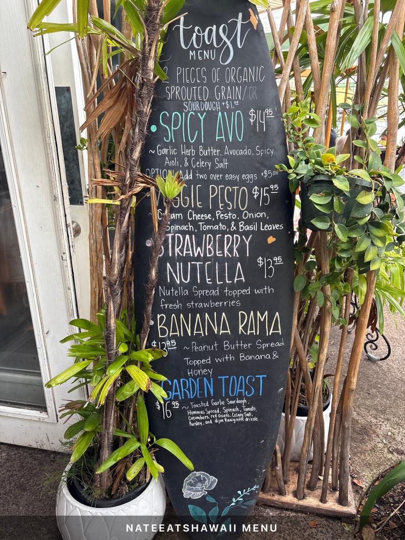 Island Brew Coffeehouse menu photo 4