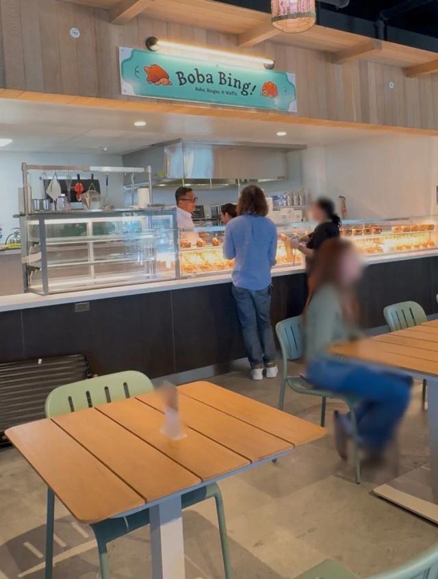 Boba Bing
