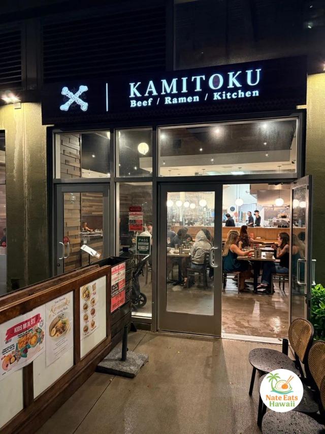 Kamitoku ramen Ward