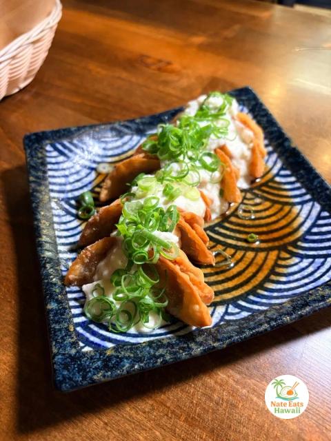 Kamitoku ramen Ward - Photo 2 of 6 | NateEatsHawaii restaurant gallery and food photos from Oahu, Hawaii