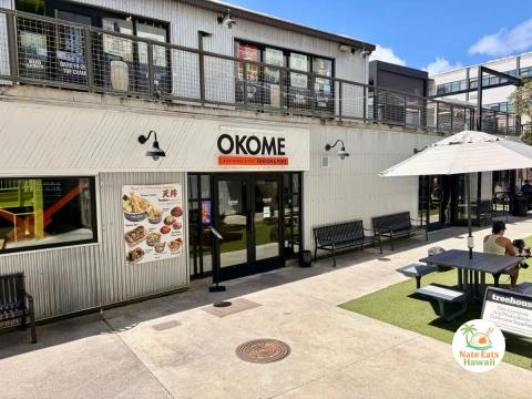 OKOME TENDON & POKE