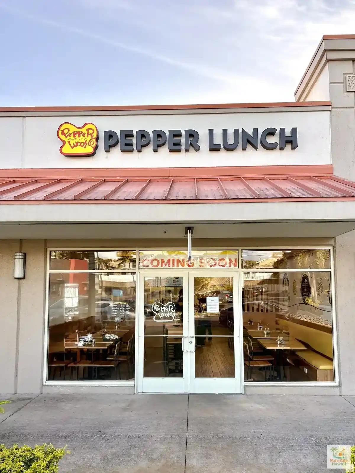 ペッパーランチ ハワイ｜メニュー・価格・最初に食べたい3皿【2026】
