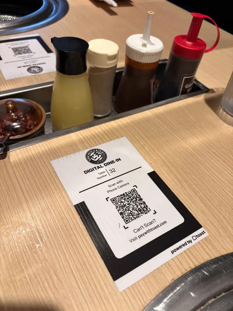 Yakiniku Like Hawaii Digital Dine-In QR code at Table 32 with condiment sauces - garlic soy, lemon juice, salt and pepper