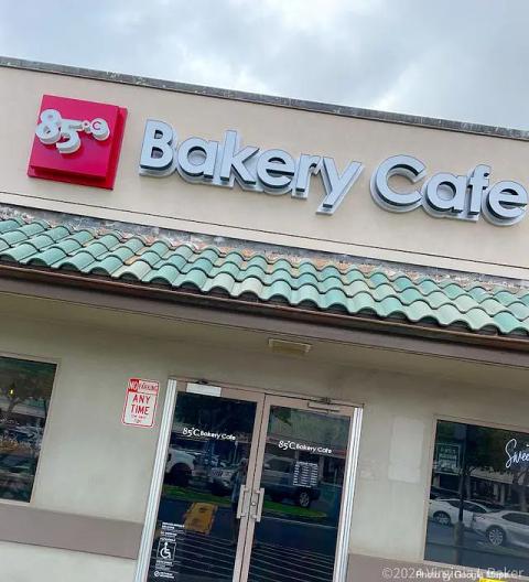 85°C Bakery Cafe - Kapolei