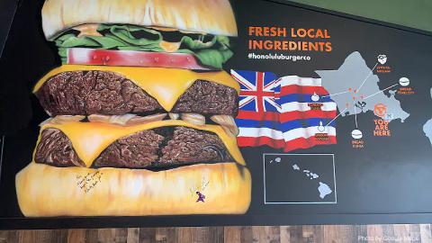 Honolulu Burger Co. Makiki - Photo 3 of 8 | NateEatsHawaii restaurant gallery and food photos from Oahu, Hawaii