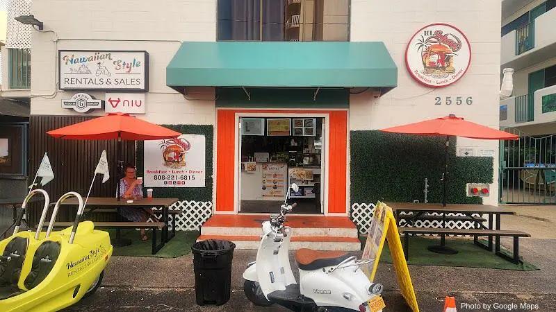Hi Shack Kitchen - Breakfast Restaurant on Oahu, Hawaii | NateEatsHawaii food review and recommendations