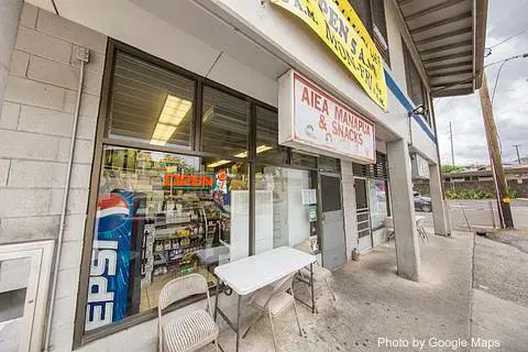 Aiea Manapua & Snacks - Photo 2 of 4 | NateEatsHawaii restaurant gallery and food photos from Oahu, Hawaii