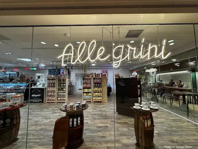 Allegrini Waikiki