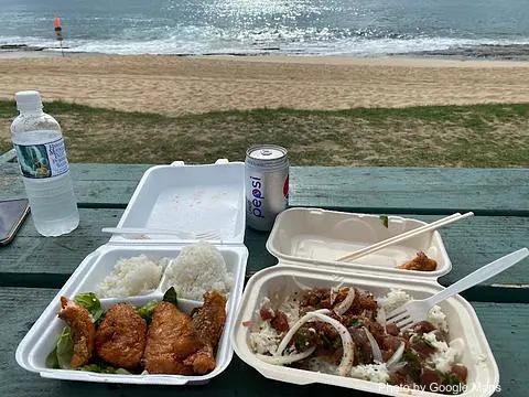 Aloha Poke - Photo 3 of 4 | NateEatsHawaii restaurant gallery and food photos from Oahu, Hawaii