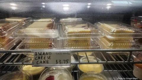 Aloha State Bake Shop [preorder&pick up only]